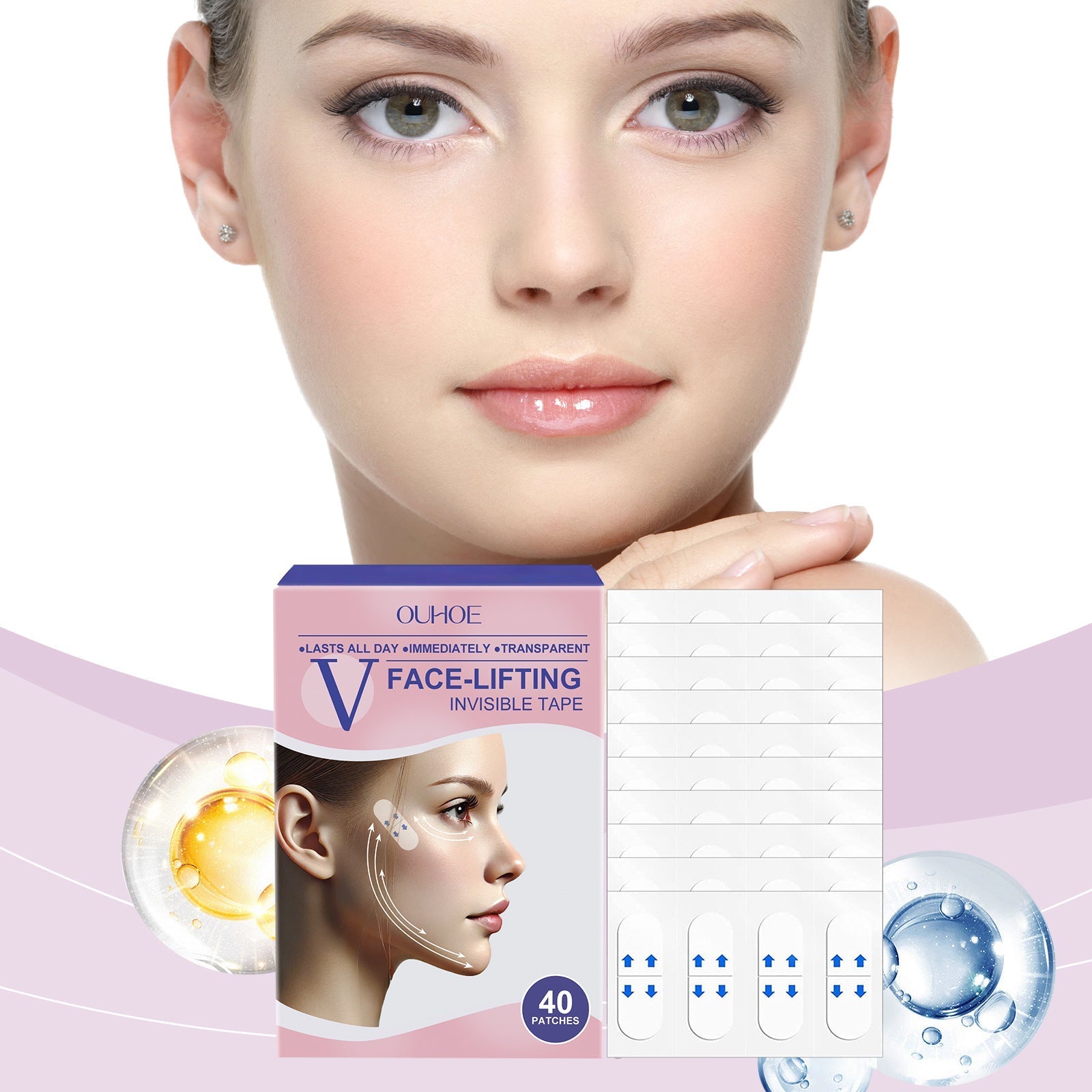 💖🎁Τελευταία μέρα με έκπτωση 50% – Αόρατη ταινία Aweiya™ V-Face Lifting